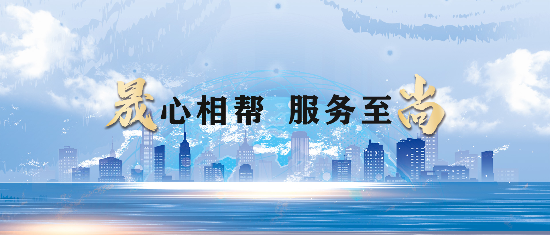 廣東晟尚企業(yè)管理有限公司, iso管理體系認(rèn)證多少錢(qián)？體系認(rèn)證，找廣東晟尚，專(zhuān)業(yè)辦理，讓您公司在招投標(biāo)領(lǐng)域更有優(yōu)勢(shì)！