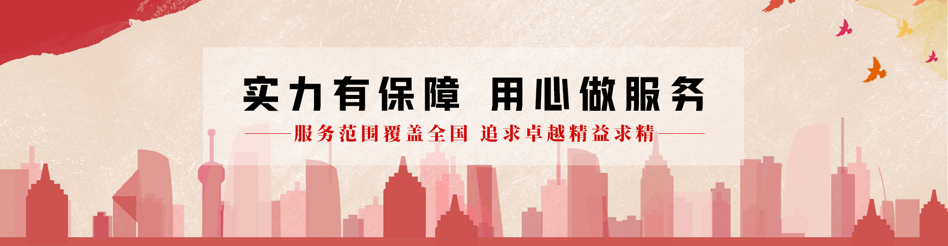 農(nóng)業(yè)龍頭企業(yè)的好處，分為省市三個等級，帶動農(nóng)業(yè)結(jié)構(gòu)調(diào)整，促進農(nóng)業(yè)產(chǎn)業(yè)發(fā)展。帶動農(nóng)民增收，優(yōu)先支持相關(guān)業(yè)務(wù)，競爭性項目的加分項，招投標加分