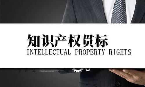 湖南怎么判斷自己企業(yè)適合做哪個體系認(rèn)證