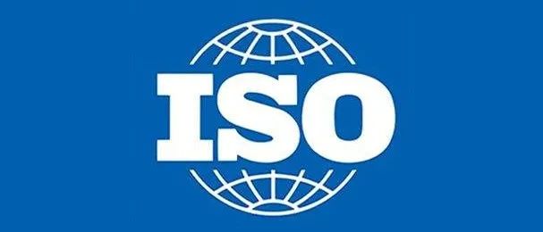 ISO20000與ISO27001認證如何進行有效整合實施？