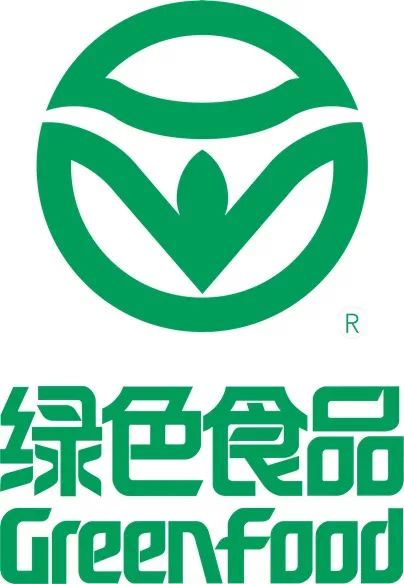 如何申請(qǐng)綠色食品認(rèn)證？