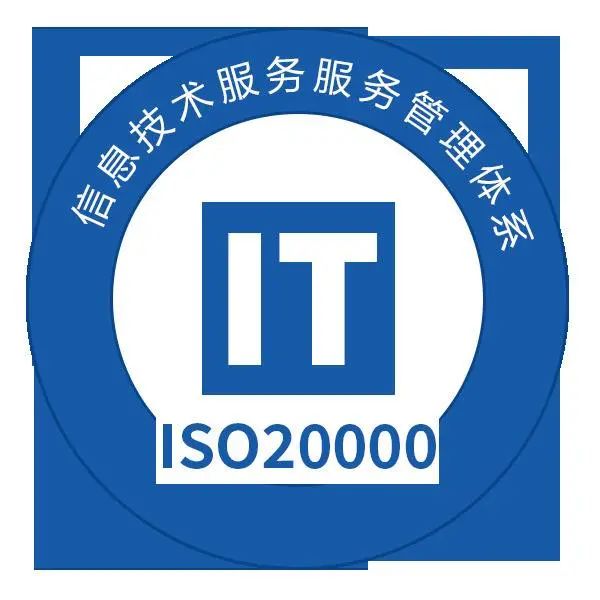 TISAX與ISO27001的區(qū)別是什么？總結(jié)來了！