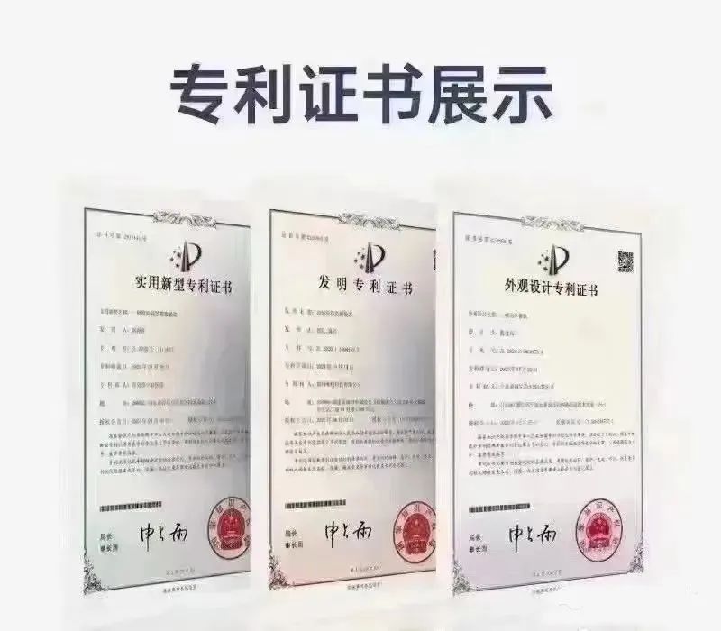 高企申報(bào)中企業(yè)：申請(qǐng)專利和購(gòu)買專利有什么區(qū)別