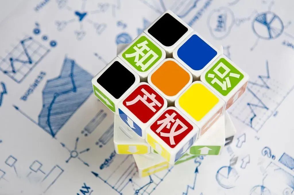 高企申報(bào)中企業(yè):申請(qǐng)專利和購(gòu)買專利有什么區(qū)別 高企申報(bào)中企業(yè):申請(qǐng)專利和購(gòu)買專利有什么區(qū)別