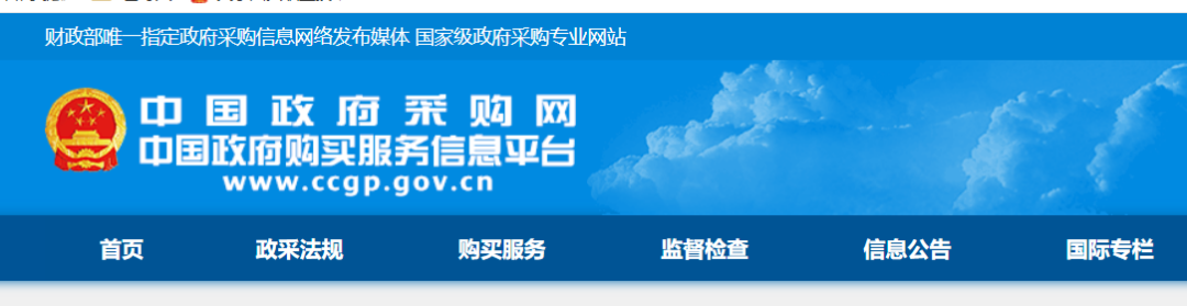 政府采購(gòu)、大公司、招投標(biāo)下的ISO管理體系認(rèn)證資質(zhì)正被看好！