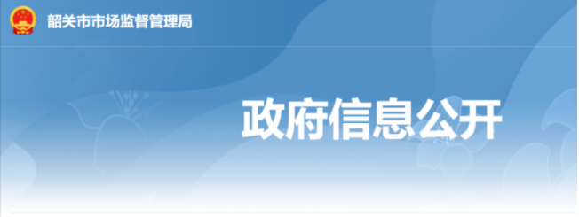 對首獲九大體系認(rèn)證其中一項（含ISO9000）均可獎補(bǔ)2萬元