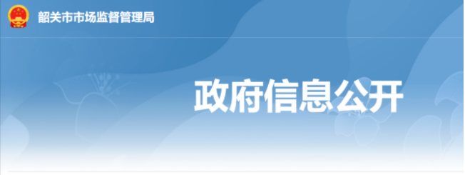 對首獲九大體系認(rèn)證其中一項(含ISO9000)均可獎補2萬元 對首獲九大體系認(rèn)證其中一項(含ISO9000)均可獎補2萬元