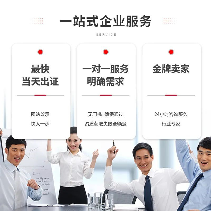 zhishichanquan企業(yè)完善ISO三體系認(rèn)證的意義